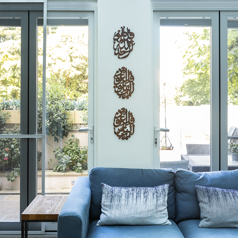 islamic wall art